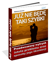 Już nie będę taki szybki